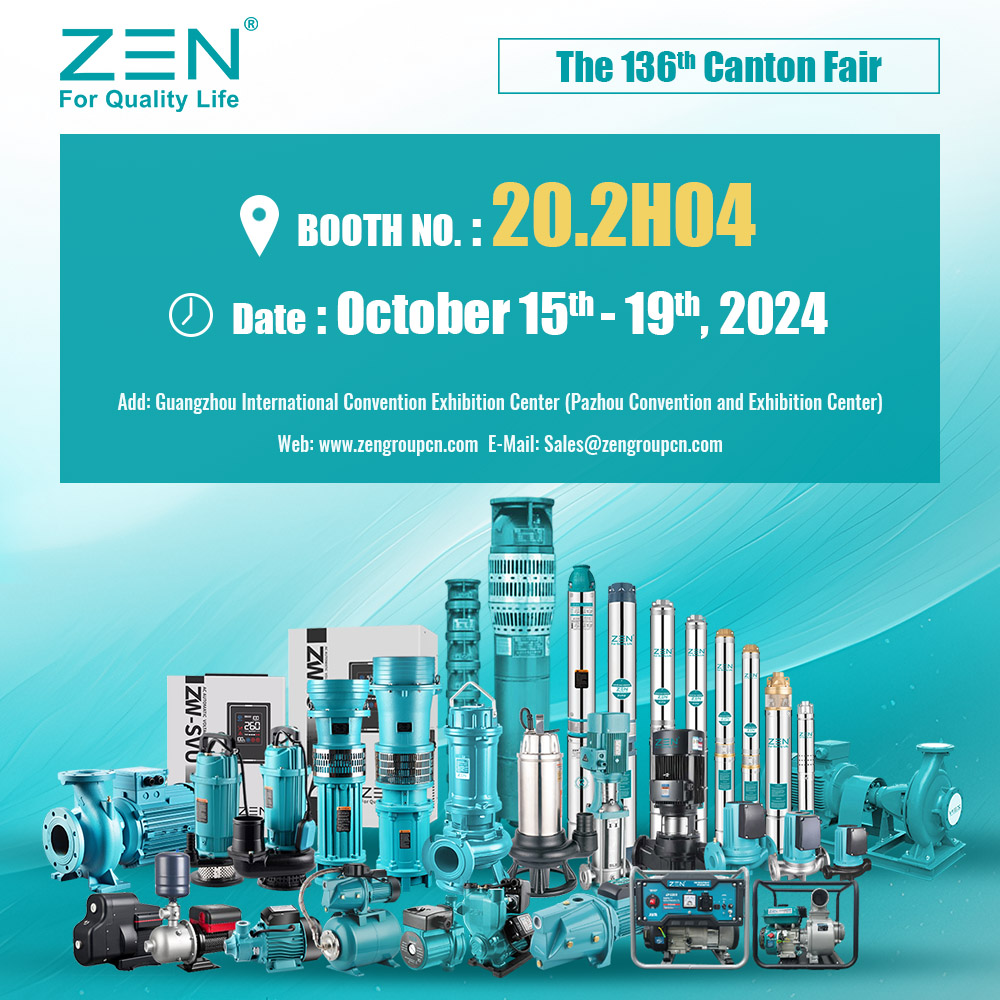 Undangan untuk mengunjungi stan kami di Canton Fair ke-136